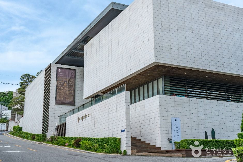 가나아트센터 사진